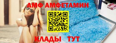 индика Можайск