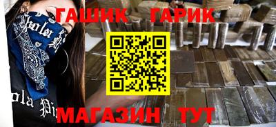 эйфоретик Нарткала