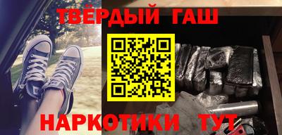 индика Можайск