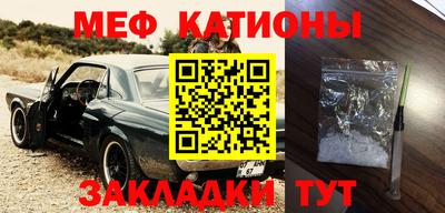 тгк Можга