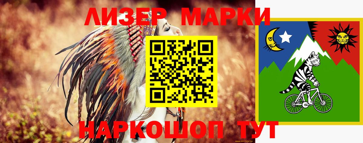 Красный Сулин  Лсд 25 экстази кислота  Вход с VPN  ЛСД экстази кислота 